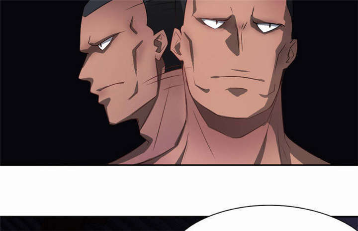 倒数七天漫画,第34章：话这次不能出手！2图