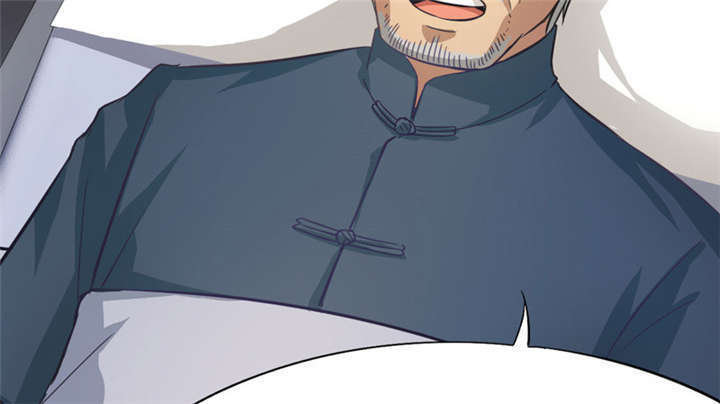 倒数七天漫画,第11章：冷血动物5图
