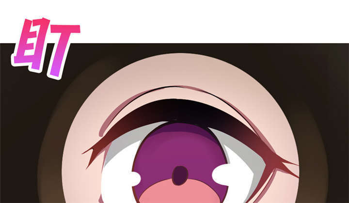 倒数七天漫画,第14章：真的不想死2图