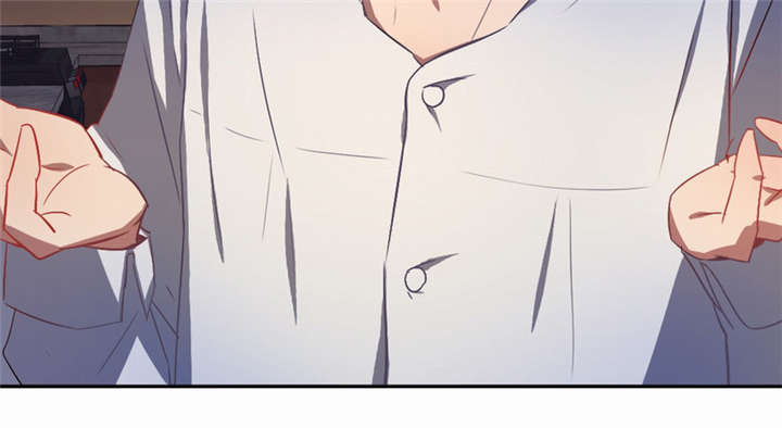 倒数七天漫画,第22章：破茧而出5图