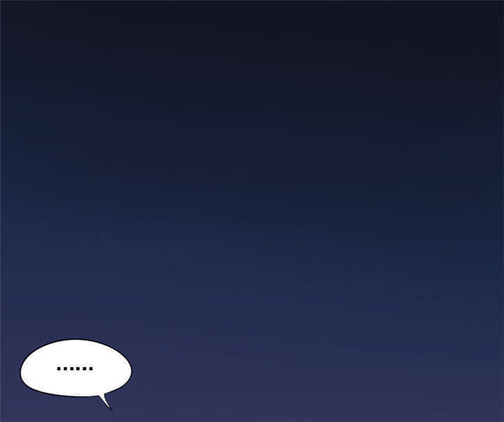 倒数七天漫画,第7章：神秘的礼物4图
