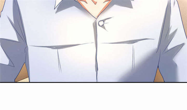 倒数七天漫画,第37章：柳云生小姐5图