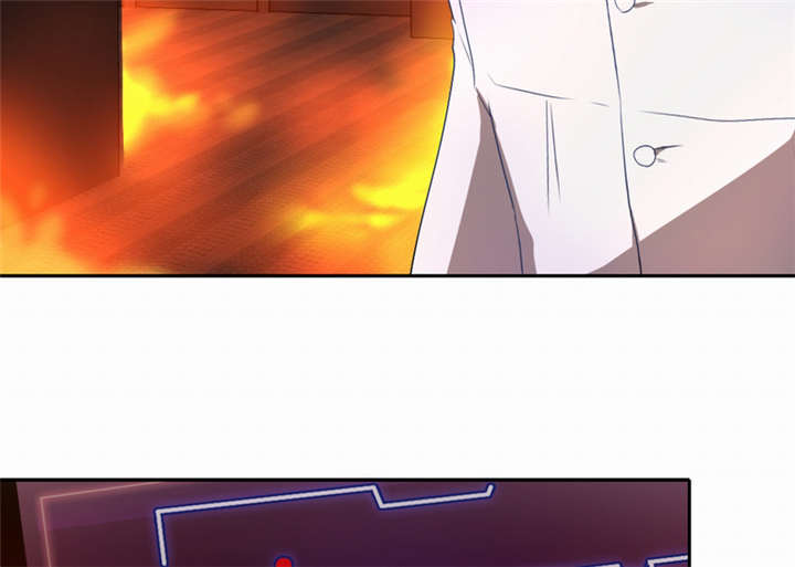 倒数七天漫画,第44章：艰难抉择2图