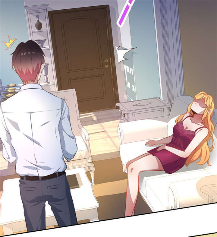 倒数七天漫画,第5章：分秒必争3图