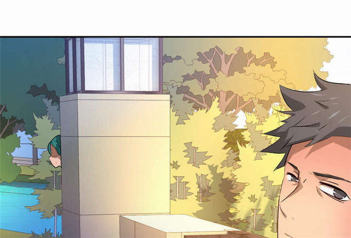 倒数七天漫画,第33章：我会陪着你5图