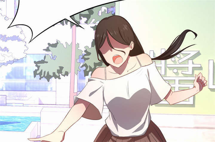 倒数七天漫画,第17章：任务结束4图