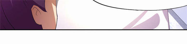 倒数七天漫画,第27章：她有危险4图
