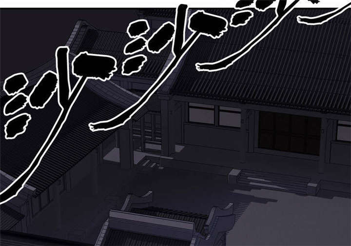倒数七天漫画,第34章：话这次不能出手！4图