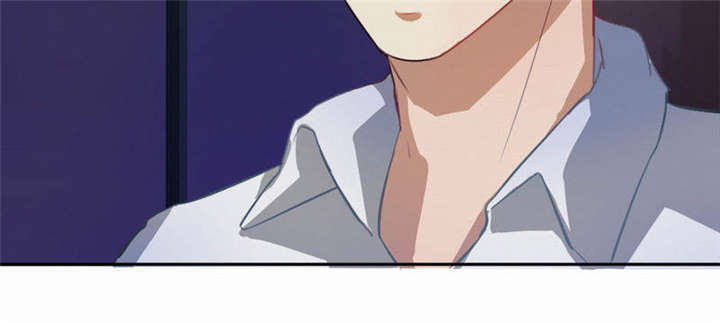 倒数七天漫画,第28章：“人面兽心”4图