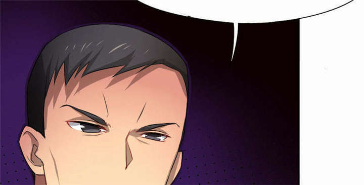 倒数七天漫画,第38章：阴魂不散1图