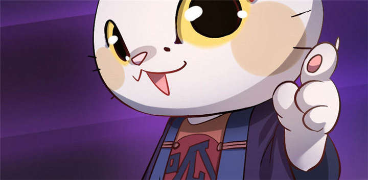 倒数七天漫画,第28章：“人面兽心”1图
