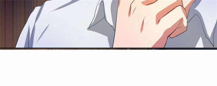倒数七天漫画,第28章：“人面兽心”4图