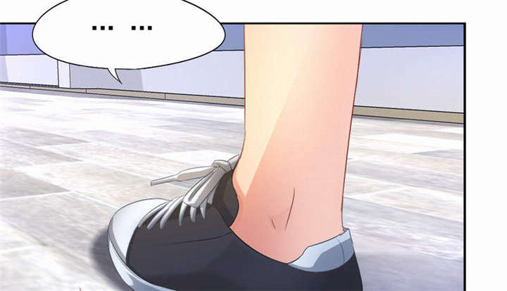 倒数七天漫画,第26章：为自己而活2图