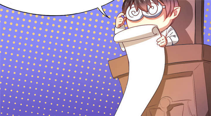 倒数七天漫画,第19章：满载而归3图