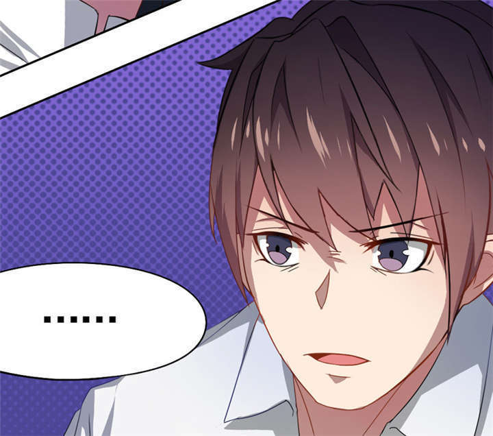 倒数七天漫画,第11章：冷血动物4图