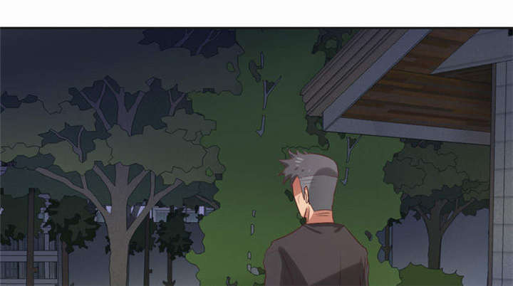 倒数七天漫画,第29章：便秘的表情2图