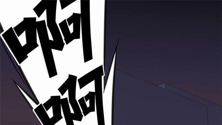 倒数七天漫画,第20章：金牌扒手2图
