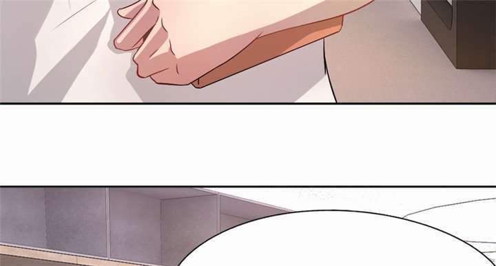 倒数七天漫画,第19章：满载而归3图