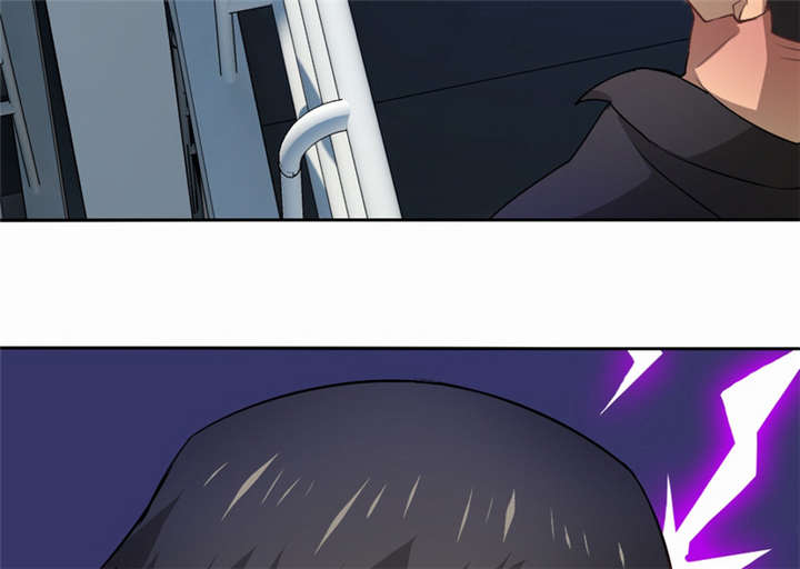 倒数七天漫画,第42章：伪负心汉2图