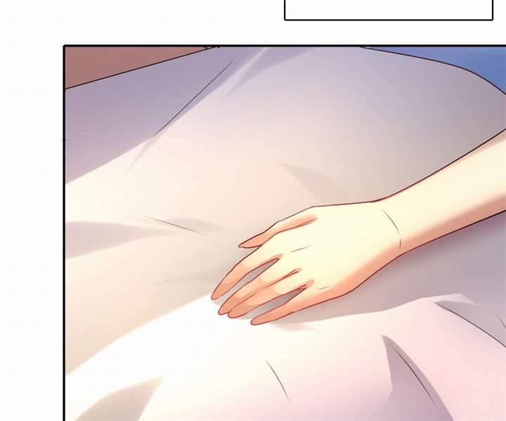 倒数七天漫画,第43章：我愿娶你为妻5图