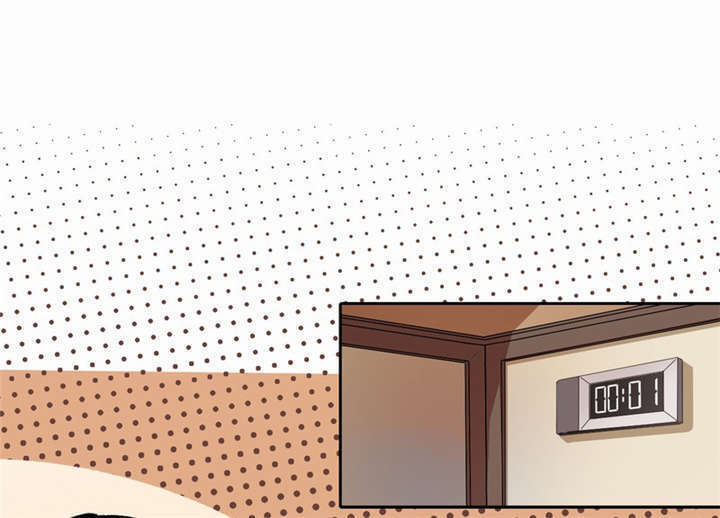 倒数七天漫画,第1章：灵魂出窍4图