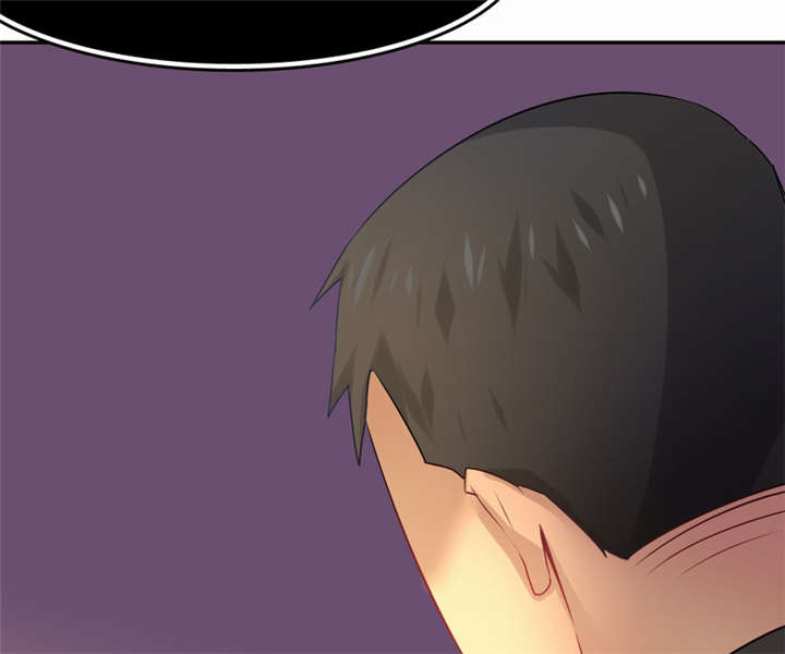 倒数七天漫画,第43章：我愿娶你为妻3图