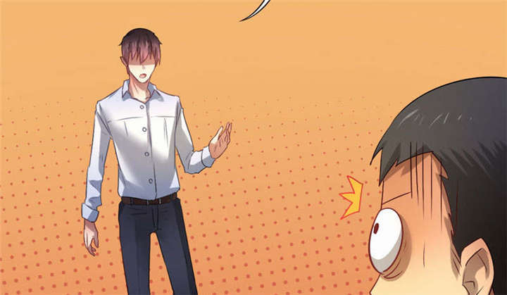 倒数七天漫画,第37章：柳云生小姐2图