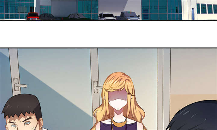 倒数七天漫画,第10章：你来引渡谁？4图