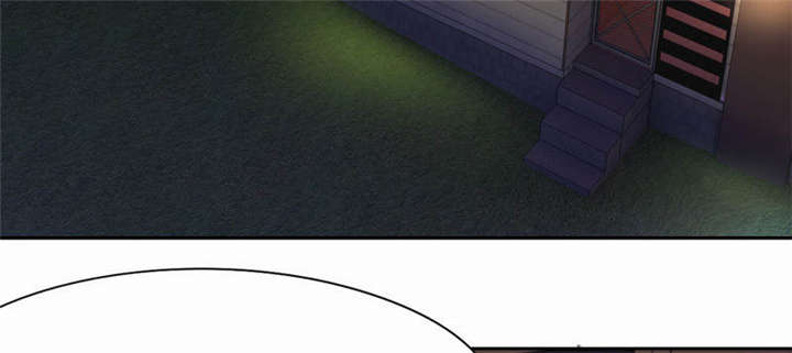 倒数七天漫画,第28章：“人面兽心”3图