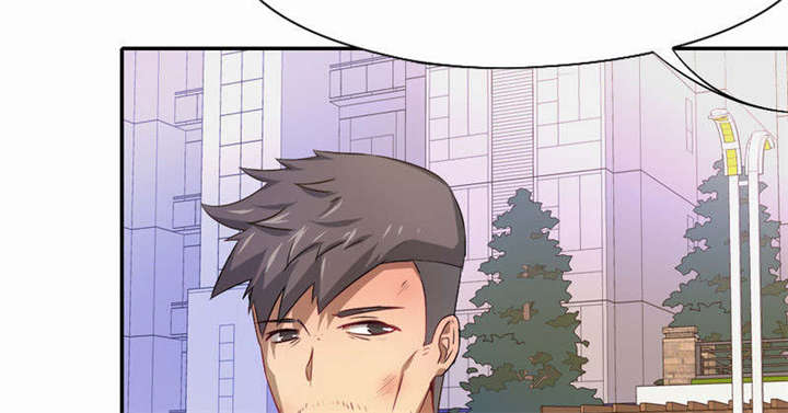 倒数七天漫画,第27章：她有危险4图