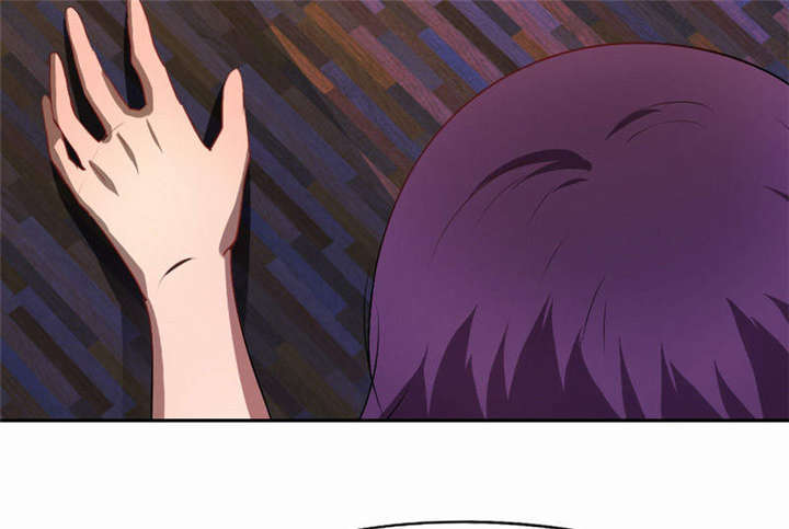 倒数七天漫画,第33章：我会陪着你1图