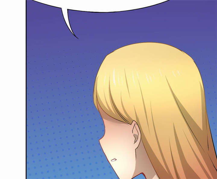 倒数七天漫画,第40章：没有婚礼3图