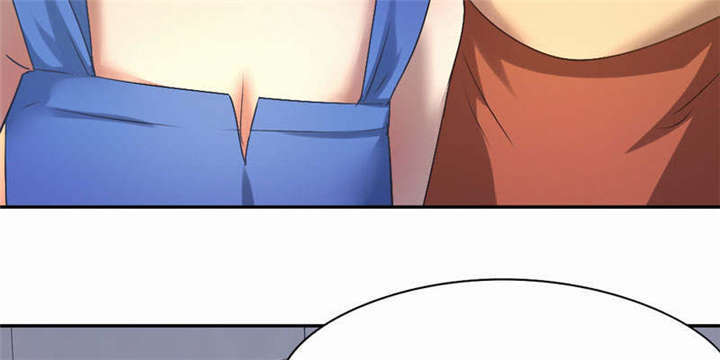 倒数七天漫画,第38章：阴魂不散1图