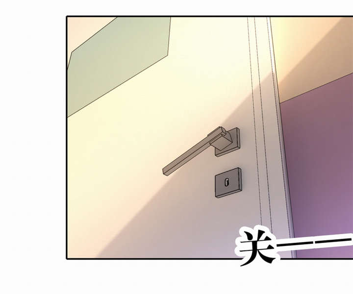 倒数七天漫画,第43章：我愿娶你为妻3图
