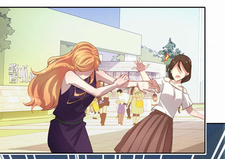 倒数七天漫画,第17章：任务结束5图