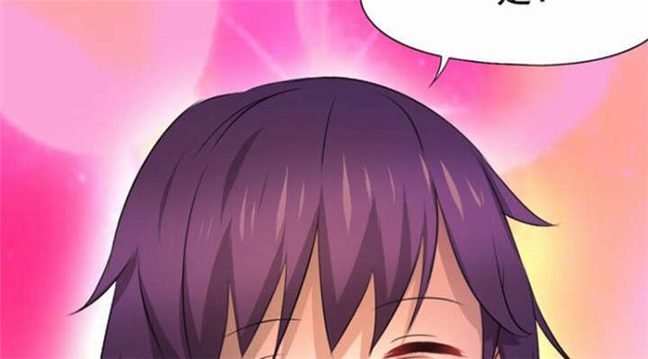 倒数七天漫画,第36章：善恶有报5图
