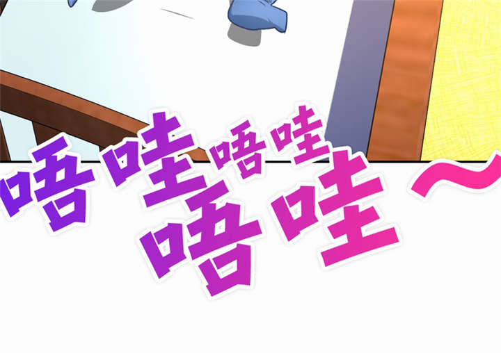 倒数七天漫画,第46章：致敬英雄5图