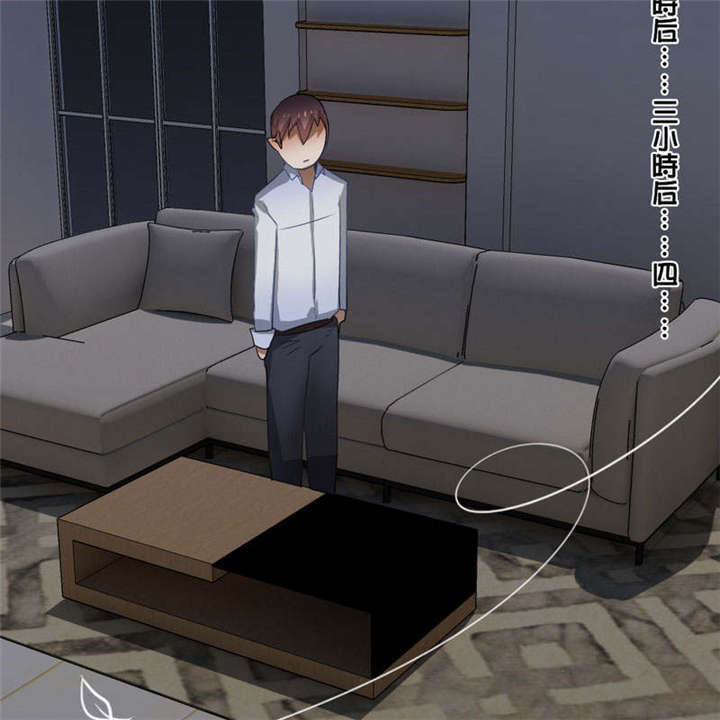 倒数七天漫画,第39章：因公殉职3图