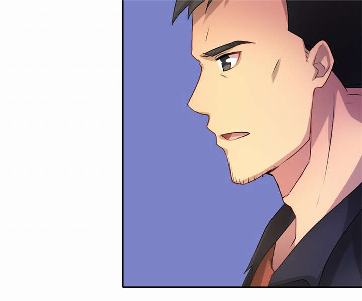 倒数七天漫画,第43章：我愿娶你为妻1图