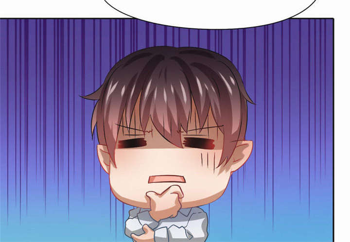 倒数七天漫画,第29章：便秘的表情4图