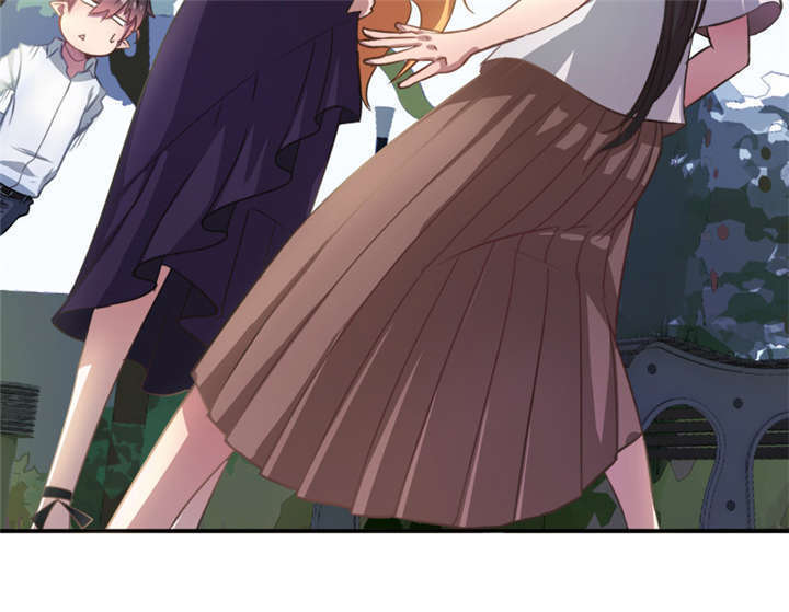 倒数七天漫画,第7章：神秘的礼物2图