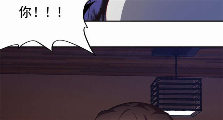 倒数七天漫画,第22章：破茧而出3图