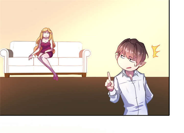 倒数七天漫画,第4章：天堂还是地狱？2图