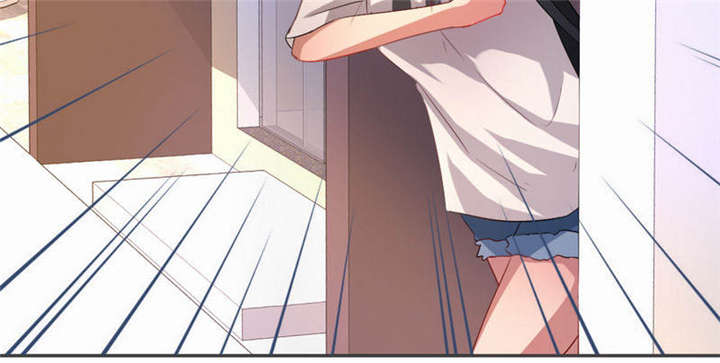 倒数七天漫画,第28章：“人面兽心”1图