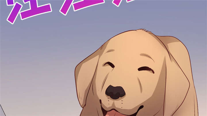 倒数七天漫画,第36章：善恶有报5图