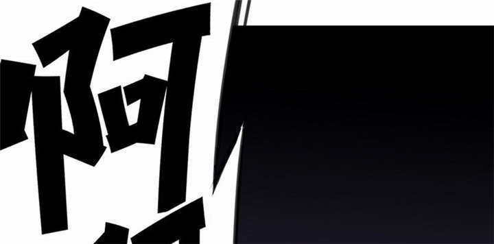 倒数七天漫画,第20章：金牌扒手1图