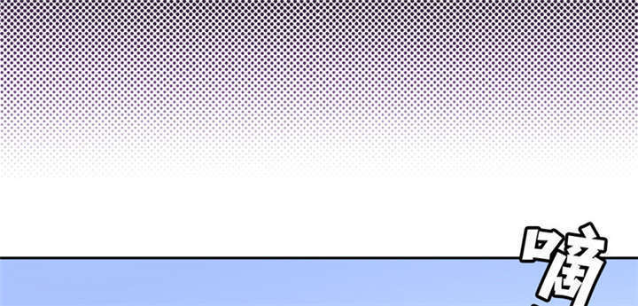 倒数七天漫画,第10章：你来引渡谁？1图