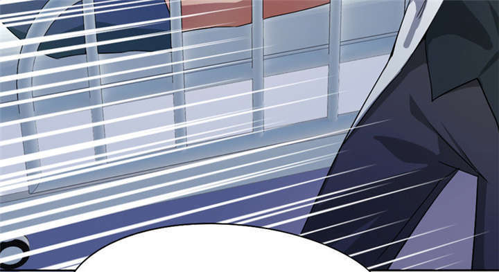 倒数七天漫画,第10章：你来引渡谁？2图