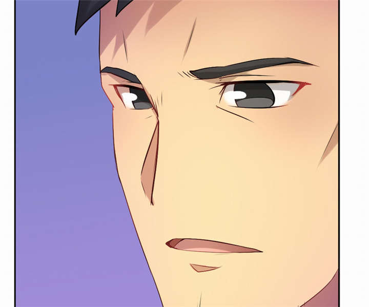 倒数七天漫画,第43章：我愿娶你为妻4图