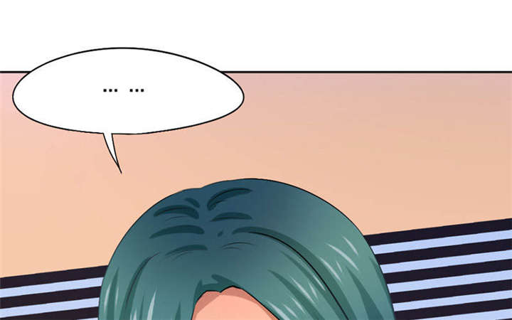 倒数七天漫画,第30章：蝴蝶效应5图